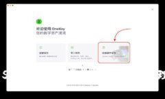 imToken iOS下载：掌握数字资