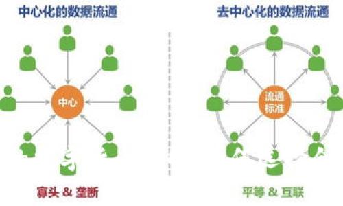 imToken钱包支持的数字货币详解：如何选择合适的币种进行存储