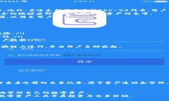 如何在iPhone上安全使用i