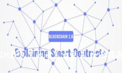 IM钱包里的币怎么交易：全