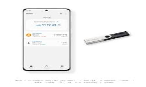 
IM钱包App下载安装指南：开启数字货币新世界