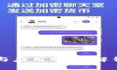 区块链金融建模与应用分