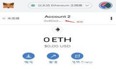 2023年最火的手机区块链游