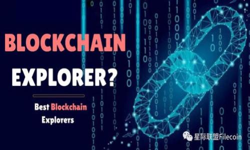 如何在国内安全下载和使用imToken：完整指南

imToken, 钱包下载, 数字货币, 区块链/guanjianci

一、什么是imToken？
imToken是一个流行的数字资产钱包，专为用户提供存储、管理和交易加密货币的功能。近年来，随着区块链技术与加密货币的快速发展，安全可靠的钱包应用越来越受到用户的青睐。imToken因其良好的用户体验与高度的安全性，在全球范围内广受欢迎。它支持多种数字资产的存储与管理，包括但不限于以太坊及其ERC20代币。用户可以通过imToken轻松进行资产管理、DApp访问及交易等操作，给用户带来极大的便利。

二、imToken的主要功能
imToken不仅仅是一个数字货币钱包，它还整合了多种功能，使其成为一款全面的区块链工具。以下是imToken的一些主要功能：
ul
    listrong资产管理：/strong用户可以便捷地查看和管理其所有数字资产。/li
    listrong交易所集成：/strongimToken与多个去中心化交易所（DEX）集成，用户无需跳转至其他平台，即可进行交易。/li
    listrongDApp访问：/strong用户可以直接在钱包内访问区块链应用程序，如去中心化金融（DeFi）平台等。/li
    listrong安全性：/strongimToken使用高标准的安全机制，确保用户资产得到保护。/li
    listrong多链支持：/strong支持多个区块链的资产管理，满足不同用户的需求。/li
/ul

三、imToken在国内的下载与安装
在国内，下载并安装imToken需要遵循一些步骤，以确保安全性和有效性。以下是在安卓和iOS系统中下载imToken的具体方法：

h41. 安卓用户下载方法/h4
对于安卓用户，直接从官方渠道（如应用商店或官网下载APK文件）进行下载是最安全的选择。由于某些原因，可能无法通过国内应用商店搜索到imToken，因此可以从imToken的官方网站或其GitHub页面进行下载：
ul
    li访问imToken官网：a href=