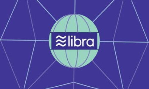 如何在国内安全下载和使用imToken：完整指南

imToken, 钱包下载, 数字货币, 区块链/guanjianci

一、什么是imToken？
imToken是一个流行的数字资产钱包，专为用户提供存储、管理和交易加密货币的功能。近年来，随着区块链技术与加密货币的快速发展，安全可靠的钱包应用越来越受到用户的青睐。imToken因其良好的用户体验与高度的安全性，在全球范围内广受欢迎。它支持多种数字资产的存储与管理，包括但不限于以太坊及其ERC20代币。用户可以通过imToken轻松进行资产管理、DApp访问及交易等操作，给用户带来极大的便利。

二、imToken的主要功能
imToken不仅仅是一个数字货币钱包，它还整合了多种功能，使其成为一款全面的区块链工具。以下是imToken的一些主要功能：
ul
    listrong资产管理：/strong用户可以便捷地查看和管理其所有数字资产。/li
    listrong交易所集成：/strongimToken与多个去中心化交易所（DEX）集成，用户无需跳转至其他平台，即可进行交易。/li
    listrongDApp访问：/strong用户可以直接在钱包内访问区块链应用程序，如去中心化金融（DeFi）平台等。/li
    listrong安全性：/strongimToken使用高标准的安全机制，确保用户资产得到保护。/li
    listrong多链支持：/strong支持多个区块链的资产管理，满足不同用户的需求。/li
/ul

三、imToken在国内的下载与安装
在国内，下载并安装imToken需要遵循一些步骤，以确保安全性和有效性。以下是在安卓和iOS系统中下载imToken的具体方法：

h41. 安卓用户下载方法/h4
对于安卓用户，直接从官方渠道（如应用商店或官网下载APK文件）进行下载是最安全的选择。由于某些原因，可能无法通过国内应用商店搜索到imToken，因此可以从imToken的官方网站或其GitHub页面进行下载：
ul
    li访问imToken官网：a href=