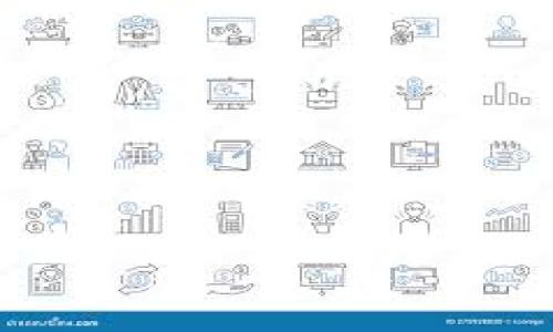 biao ti/biao ti：imToken钱包安全性全面分析与用户指南/biao ti

imToken, 钱包安全, 加密货币, 钱包使用指南/guanjianci

一、imToken钱包介绍
imToken是一款移动端的数字货币钱包，广受用户欢迎，支持多种加密货币的管理和交易。作为一款钱包应用，其安全性一直是用户最为关心的话题之一。在数字货币兴起的今天，如何保护自己的资产已经成为了一个非常重要的议题。imToken钱包以其简洁的界面和友好的用户体验吸引了大量用户，然而，在享受其便利的同时，安全性问题也同样不可忽视。

二、imToken的钱包安全机制
imToken钱包采用了一系列安全机制来保护用户资产。首先，imToken是一个非托管钱包（non-custodial wallet），这意味着用户的私钥完全掌握在自己手中，不会被任何第三方控制。用户在注册后，将生成一组助记词，这是恢复钱包和访问资产的重要凭据。
其次，imToken钱包内置了多重安全机制，包括生物识别、密码保护、和安全网络连接等。这些安全措施有效提高了用户资产的安全性，尽量避免因设备丢失、信息泄露、或恶意攻击而造成的损失。

三、用户应当如何提高imToken钱包的安全性
虽然imToken钱包具备多重安全机制，但用户仍需采取额外的步骤来确保钱包的安全性：
1. **妥善保管助记词**：助记词是一组重要的密码，用户需要将其保存在安全的地方，避免随意分享或存储于网络上。
2. **定期更新密码**：及时更新钱包的访问密码，增加破解难度。
3. **启用双重认证**：如果钱包支持双重认证功能，务必启用此功能。
4. **注意网络环境**：使用钱包时尽量使用安全的网络（例如，私人Wi-Fi）而非公共网络，避免信息被窃取。

四、imToken钱包的风险及防范措施
尽管imToken的安全性相对较高，但仍然存在一定的风险，例如网络攻击、钓鱼网站、以及用户误操作等。用户需要对此有充分的认识并采取相应的防范措施：
1. **警惕钓鱼攻击**：一些不法分子可能会伪装成imToken的官网，诱骗用户输入私钥或助记词。用户要确保始终访问官方渠道。
2. **防止恶意软件攻击**：用户的手机如果感染了恶意软件，攻击者可能会窃取钱包信息。要定期检查设备，保持系统和应用的更新。
3. **教育和培训**：用户应当学习有关如何安全使用数字货币钱包的知识，提高自身安全意识。

五、imToken钱包的社区与支持
imToken不仅提供安全的钱包服务，还建立了积极的用户社区，用户可以在社区中分享经验、讨论安全最佳实践等。此外，官方也会定期推出更新，修复已知漏洞，增强钱包的安全性。用户可以关注官方社交媒体平台，获取最新的安全提示和更新信息。

六、imToken钱包常见安全问题及解答
用户在使用imToken钱包时可能会遇到众多安全相关的问题，以下是五个常见问题及其详细解答：

问题一：如何找回丢失的imToken助记词？
助记词一旦丢失，无法找回，因此用户在创建钱包时，要务必妥善保存。如果您失去了助记词，您将无法恢复钱包中的资产，因此强烈建议用户在创建钱包时，务必备份并妥善储存注意事项：
1. **及时备份**：在创建钱包后，即刻备份助记词，不要拖延。
2. **安全存储**：纸质记录后，避免使用电子方式存储，以免被黑客窃取。
3. **恢复钱包**：如果助记词存放安全且完好，可以通过导入助记词的方式恢复钱包。

问题二：如何避免imToken钱包被盗？
为了保障imToken钱包的安全性，用户需采取多种措施来避免潜在的盗取风险：
1. **更新软件**：确保自己使用的是最新版本的imToken，官方会不定期修复漏洞。
2. **使用强密码**：设定复杂密码，尽量避免使用简单易猜的密码。
3. **警惕不明链接**：打开链接前需确认安全，避免误入钓鱼页面。

问题三：imToken钱包的跨平台安全性如何？
imToken支持多种平台（如iOS和Android），其安全性总体来说是较高的。用户可以根据平台的安全性要求进行选择：
1. **操作系统更新**：保持手机操作系统的更新，以抵御最新的安全威胁。
2. **权限管理**：定期检查应用的权限，尤其是相机、存储等敏感权限。
3. **合理使用公用设备**：如果不得不在公共设备上使用钱包，需小心操作，尽量避免输入私密信息。

问题四：是否应该将大额资产存储在imToken钱包中？
对于高价值资产的存储，每位用户都有不同的看法和选择：
1. **长时间存储**：如果选择长时间持有资产，建议采用冷钱包进行存储。
2. **交易频率**：若需要频繁使用，则可以选择在imToken等热钱包中操作，但需承担相应的安全风险。
3. **分散投资**：通过多个钱包分散资产，有助于降低单一钱包被盗时的损失风险。

问题五：imToken的安全性与其他钱包相比如何？
与行业内其他知名钱包相比，imToken在安全性方面表现良好，但也并非绝对安全：
1. **用户控制**：与许多托管钱包相比，imToken作为非托管钱包，用户完全掌控资产。
2. **安全传输**：imToken采用的安全传输协议能够有效保护用户的交易信息。
3. **社区反馈**：imToken的用户社区活跃，用户可实时了解安全问题和解决方案。

综上所述，imToken钱包在安全性方面做出了很多努力，用户通过自身安全习惯的提升以及遵循最佳实践，可以在很大程度上保障自身的资产安全。