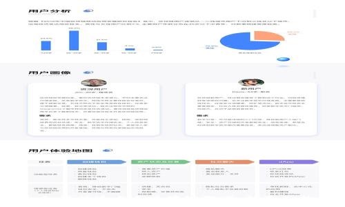 全面解析：如何快速上手区块链游戏，打造你的传奇玩法