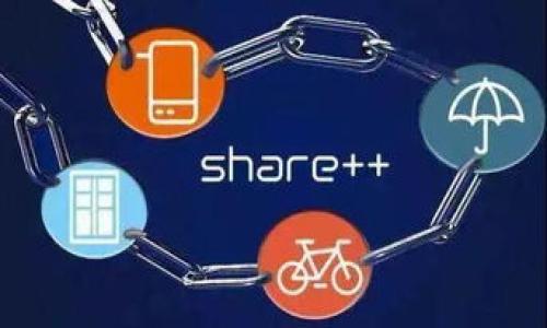 大金融区块链:重塑全球金融体系的未来