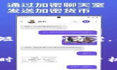 由于字数限制，我将为您