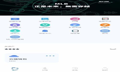 : IMP币：数字货币新时代的投资机会与前景解析