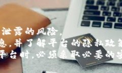IM（Instant Messaging）即即时