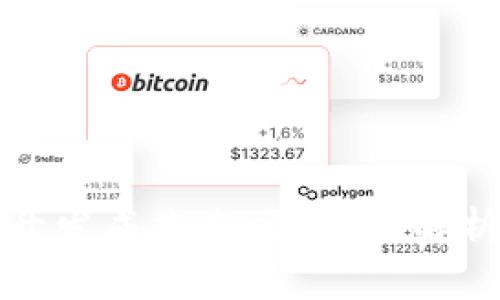 区块链游戏开发成本高吗？深度解析与行业趋势