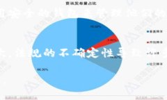biao ti/biao ti区块链游戏新