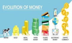 : imToken钱包身份名的创建