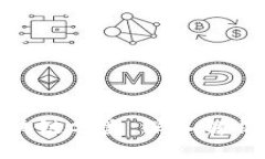 安托金融区块链分类：深