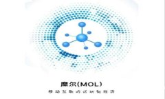如何使用imToken钱包安全管