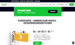 如何找回卸载的IM钱包？详细步骤与解决方案