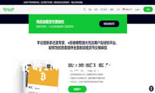 如何找回卸载的IM钱包？详细步骤与解决方案