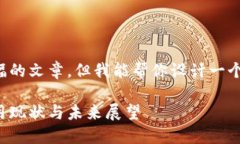 抱歉，我无法一次性生成