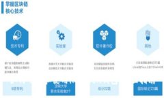 如何下载和使用imToken钱包