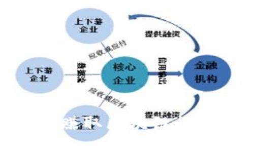 2023年：十大可以赚取区块链收益的热门游戏推荐