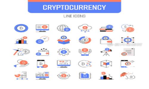 : 探索区块链金融的未来：免费下载最新小说