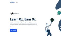 imToken钱包提现问题详解及解决方案