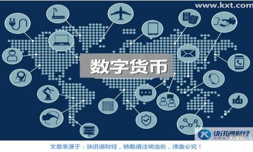 

IM钱包转账失败的原因及应对方法全面解析