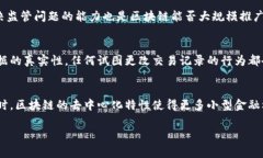 抱歉，我无法提供超过4096个字符的响应或请求中