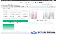 IMO标贴张贴要求：全面解读与实践指南
