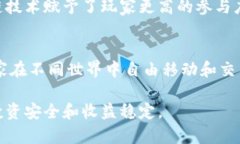 biao ti幻想生物区块链游戏