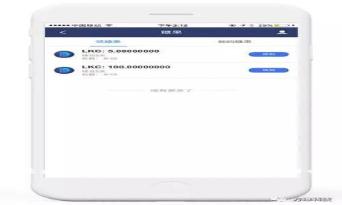 在这个信息丰富的时代，IMC（即“Internet Marketing Company”）相关的骗局越来越多，吸引了许多无辜的受害者。针对这一问题，下面我将提供一个适合推广并符合的优秀，以及相关的关键词。

揭露IMC骗局：如何识别网络营销中的陷阱