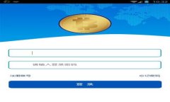 2023年能赚钱的区块链游戏