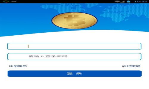 2023年能赚钱的区块链游戏推荐：享受游戏乐趣，获取额外收入
