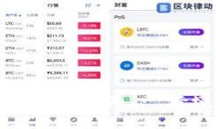 2023年Tokenim最新版本下载及使用指南 - 跨境支付与
