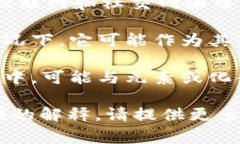 “Im”可以有多种解释，具体取决于上下文。以下