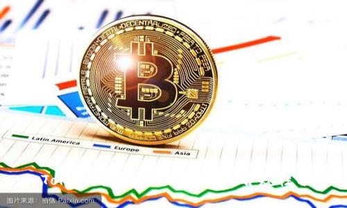 imToken钱包评测：安全性与合规性分析