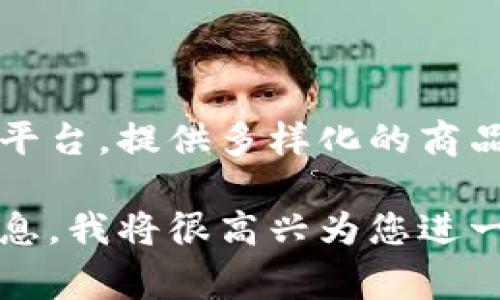 im是一个在线购物平台，通常指的是以“im”作为品牌或服务名的电商网站或应用程序。不同地区或国家可能会有不同的“im”购物平台，提供多样化的商品和服务，致力于提高消费者购物的便利性和体验。具体功能和特点可能包括多样的商品选择、便捷的支付方式、快速的配送服务等。

由于没有更具体的信息，如果您想了解某个特定的“im”购物平台的详细情况，例如其历史、特点、优势等，请提供更多的上下文或信息，我将很高兴为您进一步分析和介绍。