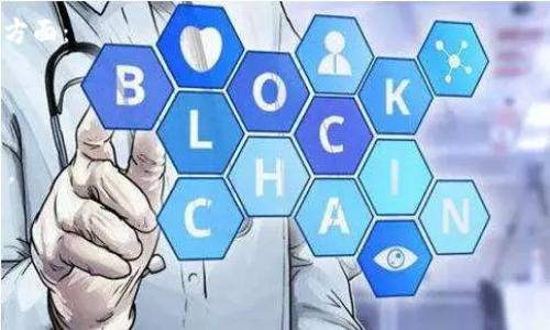 IMU币最新价格 是一个动态变化的信息，因此需要实时数据来获取最新的市场价格。你可以通过加密货币交易所、金融网站，或是使用加密货币价格追踪应用来获取 IMU 币的实时价格信息。

如果你对 IMU 币感兴趣或希望了解更多相关的信息，可以关注以下几个方面：

1. IMU币的基本介绍：包括它的背景、技术特点及其应用。
2. 价格变动的影响因素：市场行情、行业新闻、技术更新等。
3. IMU币的投资前景分析：包括对比其他加密货币、市场需求、潜在风险等。
4. 如何安全投资IMU币：包括选择交易所的注意事项、钱包安全性等。

如需具体的文字内容和分析，请告知，我将为相关主题准备更详细的资料。