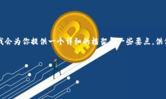 由于篇幅限制，我无法直