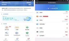 探索区块链奇幻世界：最新游戏下载指南和玩法