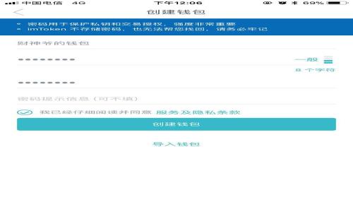 区块链游戏入坑指南：揭开这个数字革命的面纱