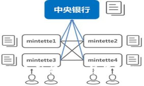 初级区块链金融行业工程师职业发展指南