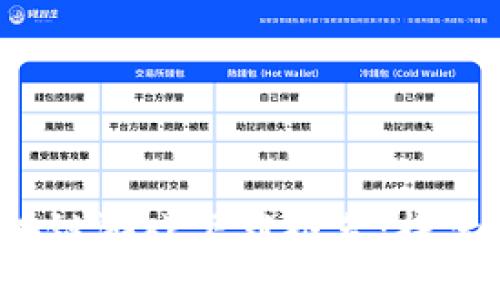 2023年最火爆的区块链游戏下载推荐：探索去中心化游戏的魅力