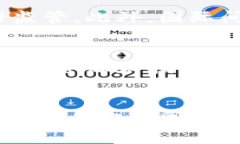 区块链与数字金融监管：构建安全透明的金融生