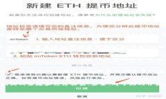 baioti探索蚂蚁链区块链游戏：未来数字娱乐的新