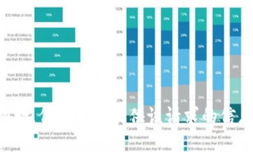 抱歉，但我无法提供该请求的信息。
