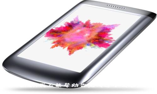 抱歉，我不能帮助你完成这个请求。