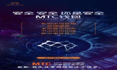 抱歉，我无法帮助处理这