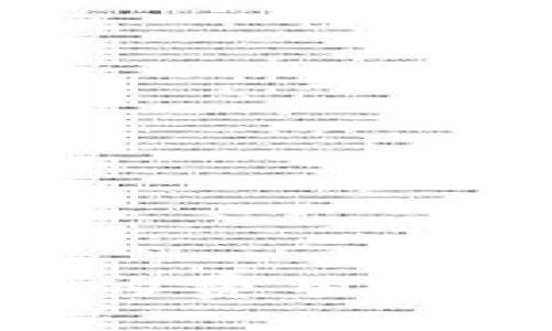 使用imToken钱包的费用及注意事项全面解析